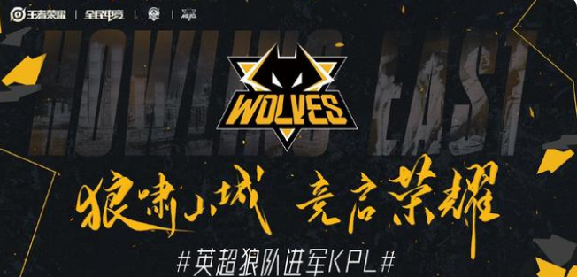 二点保护